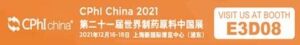 CPhI China 2021