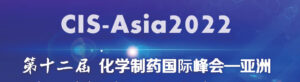 CIS-Asia 2022